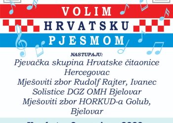 Volim Hrvatsku pjesmom
