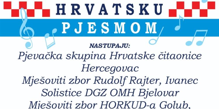 Volim Hrvatsku pjesmom
