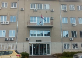 Područni ured Hrvatskog zavoda za mirovinsko osiguranje u Bjelovaru od 27. studenoga privremeno na novoj lokaciji