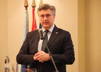 Svečana obljetnica osnutka HDZ-a u Bjelovarsko-bilogorskoj županiji