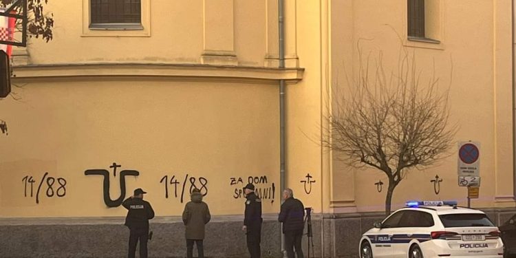 Vandalizam primitivaca, opet uništeno pročelje pravoslavne crkve u Bjelovaru