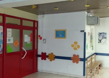 Palac gore za Klub “Palčići”, donirali bolnici vrijedne uređaje