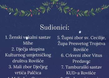 Božićni koncert u Rovišću