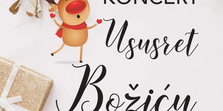 Ususret Božiću- koncert najmlađih Rovišćanaca