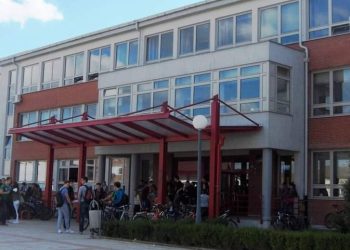 Bjelovarska Ekonomska i birotehnička škola pobjednica natječaja Euroscola