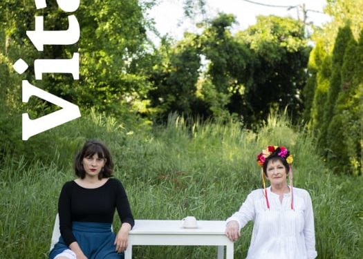 Utorak rezerviran za kazalište, stižu profesionalke