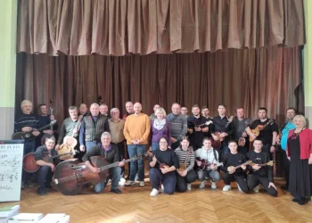 Seminar za tamburaše