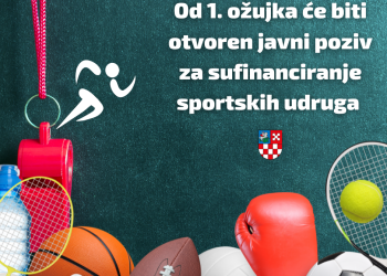 Županija 1. ožujka raspisuje Javni poziv za sufinanciranje sportskih udruga