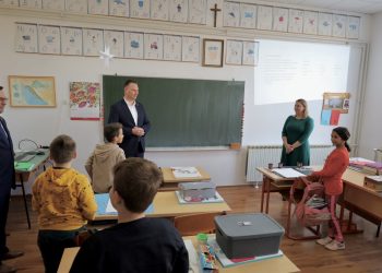 Županija ulagala u Osnovnu školu Štefanje