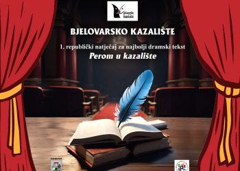 Svečanost u Bjelovarskom kazalištu, stgli mladi iz svih krajeva Hrvatske