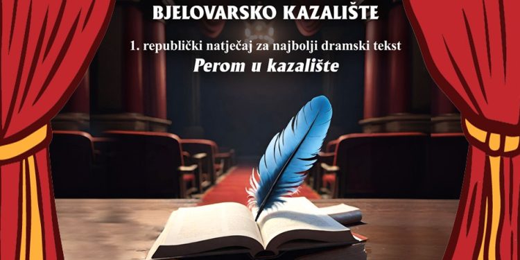 Svečanost u Bjelovarskom kazalištu, stgli mladi iz svih krajeva Hrvatske