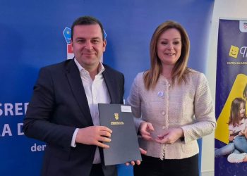Grad Bjelovar dobio 23,5 tisuće eura za uređenje vrtićkog igrališta