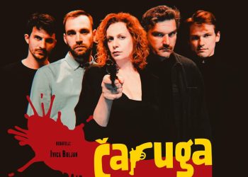 Kreće prodaja ulaznica za Čarugu