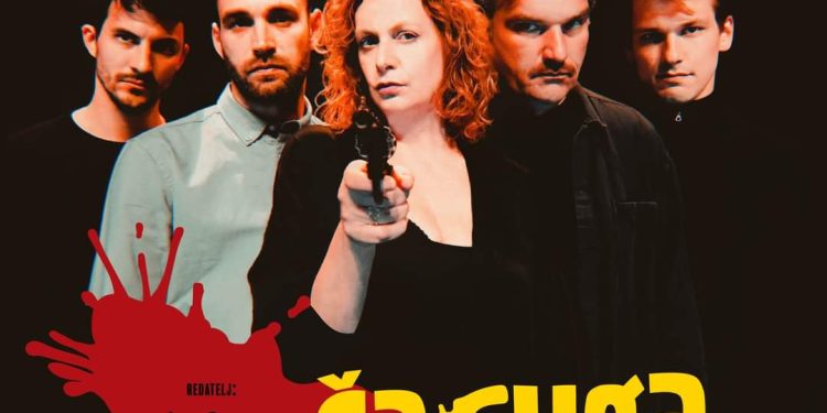 Kreće prodaja ulaznica za Čarugu