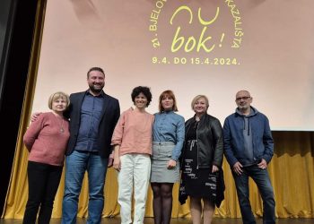 Uskoro počinje Mali BOK
