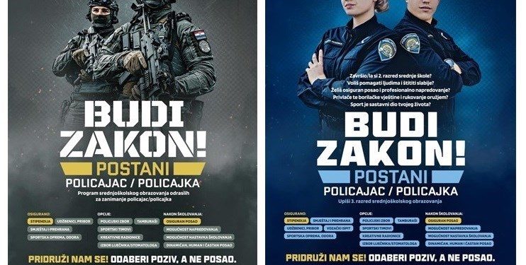 Prijavi se na natječaje Ministarstva unutarnjih poslova i postani policajac/policajka!