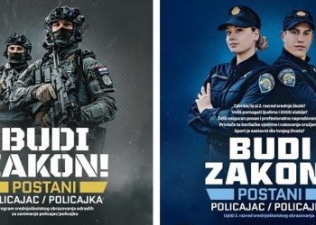 Prijavi se na natječaje Ministarstva unutarnjih poslova i postani policajac/policajka!