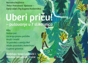 Danas će se u sradištu Bjelovara brati priče