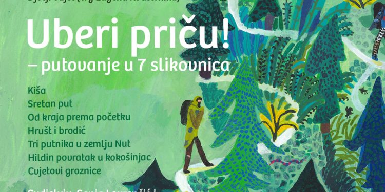 Danas će se u sradištu Bjelovara brati priče