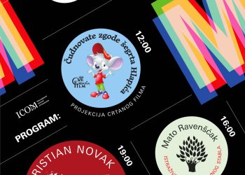 Bogat program uz Mađunarodnin Dan muzeja Gradskog muzeja Bjelovar