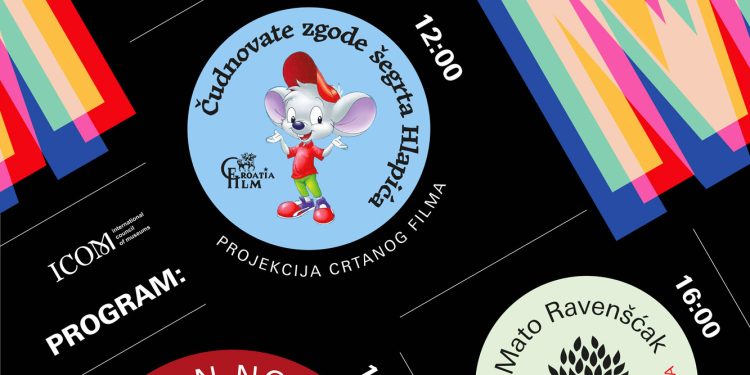 Bogat program uz Mađunarodnin Dan muzeja Gradskog muzeja Bjelovar