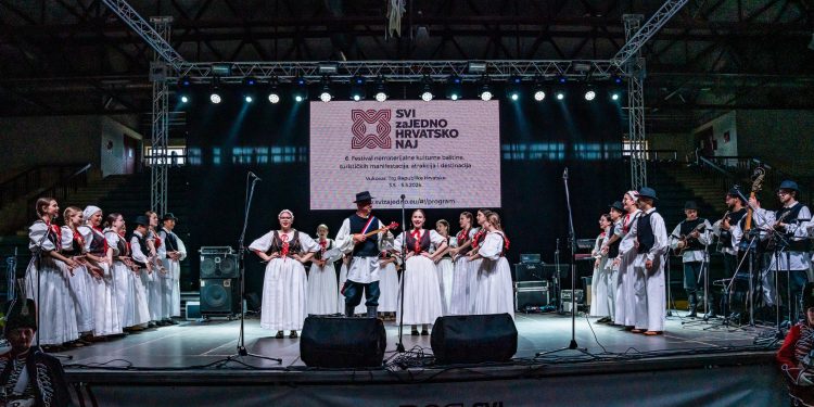 TZ Bilogora Bjelovar partner manifestacije SVI zaJEDNO HRVATSKO NAJ