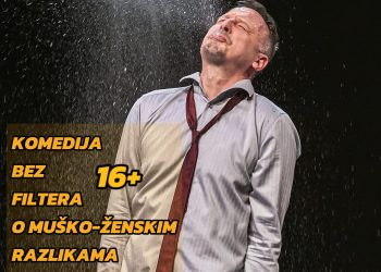 Predstava Pračovjek u Kapeli