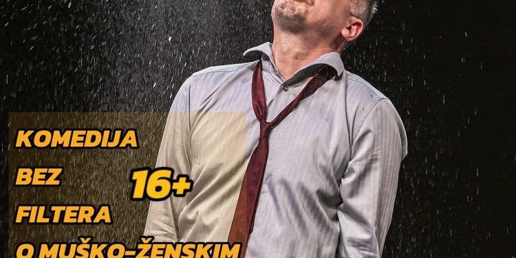 Predstava Pračovjek u Kapeli
