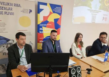 VUB domaćin V. međunarodne  studentske konferencije ”Zelena održiva budućnost”