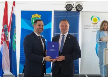 Županija nastavlja ulaganja u ŠRC Kukavica