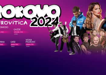 Dan Grada Virovitice- Rokovo 2024. Što nas sve očekuje na višednevnoj manifestaciji?!