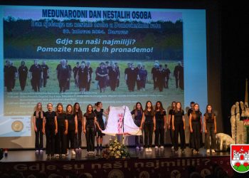 Daruvar bio središte hrvatskog obilježavanja Međunarodnog dana nestalih osoba