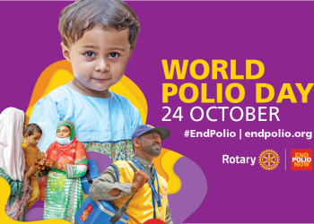 Bjelovarski paviljon večeras će svijetliti u purpurnoj boji