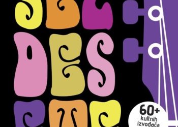 U bjelovarskoj knjižnici danas dva susreta