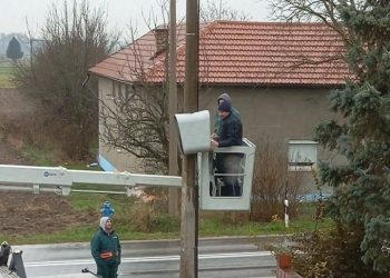 Oprez, kamera opet u funkciji!