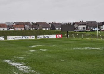 Otkazana utamica NK Bjelovara i GNK Dinamo