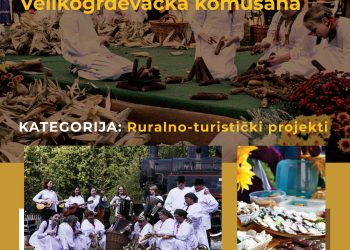 Velikogrđevačka Komušana u konkurenciji za Suncokret ruralnog turizma