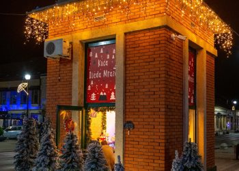 Čaroban Advent u Daruvaru