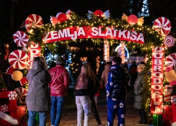 “Advent u Bjelovaru: Završio prvi adventski vikend
