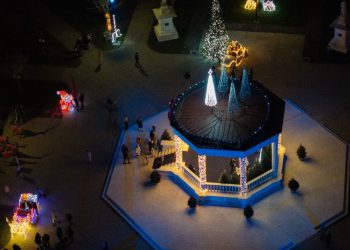 “Advent u Bjelovaru: Završio prvi adventski vikend