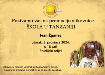 “Škola u Tanzaniji” kao prilog kupnji školskog autobusa
