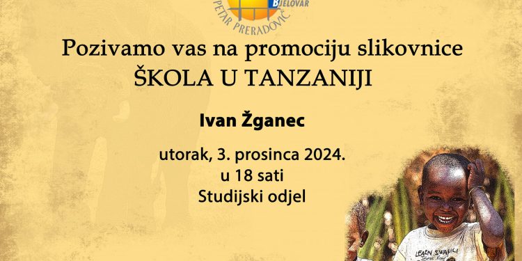“Škola u Tanzaniji” kao prilog kupnji školskog autobusa