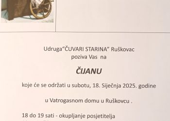 Običaj koji zove na druženje, Čijana u Ruškovcu