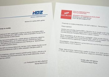 Rat priopćenjima lokalnih SDP-ovaca i HDZ-ovaca