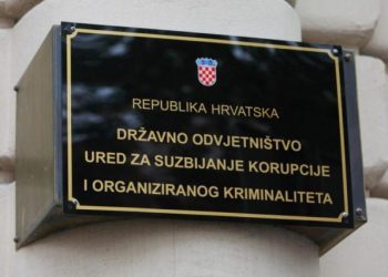 Je li okidač Uskokove akcije Dabro, nelojalna konkurencija ili nešto treće?