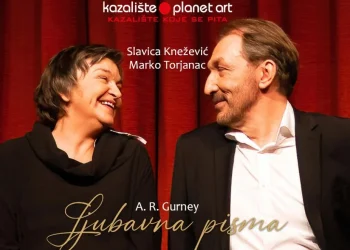 KMC uz Valentinovo dovodi duhovitu i dirljivu kazališnu romansu
