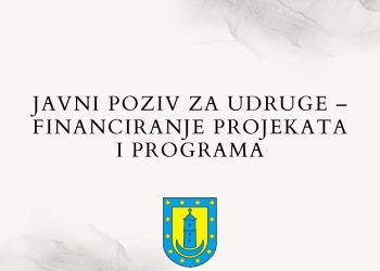 Općina Nova Rača objavila Javni poziv za finaciranje programa udruga