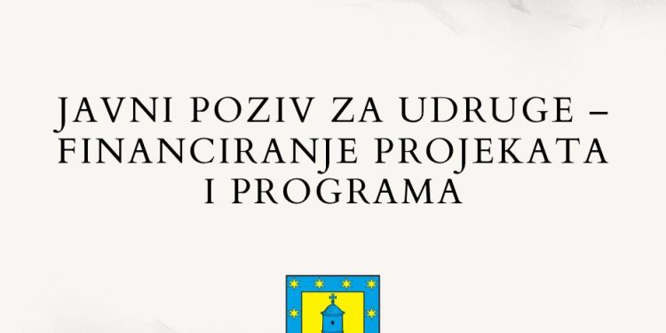 Općina Nova Rača objavila Javni poziv za finaciranje programa udruga