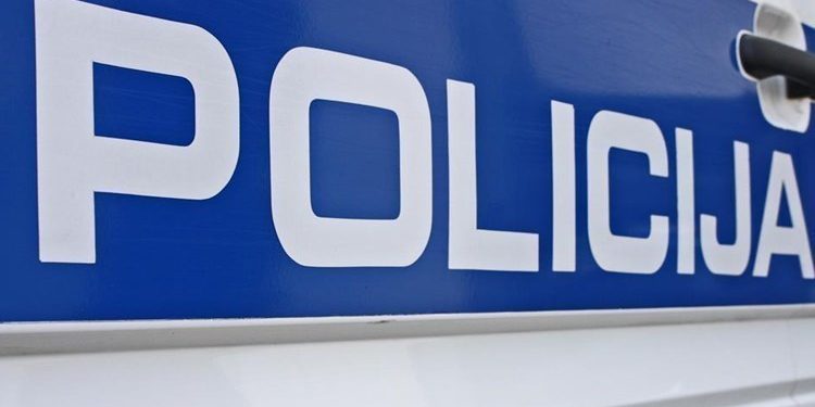 Iz trgovine otuđeno prijenosno računalo