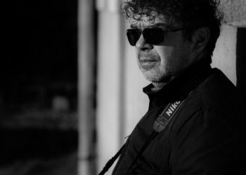 Otvara se Uskokovićeva izložba Daruvar – grad pod krošnjom ginka